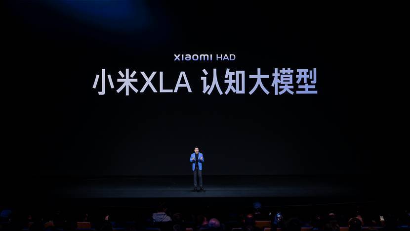 新一代SU7重磅发布、采用行业最高安全标准，雷军：立志打造同档最安全的车-最极客