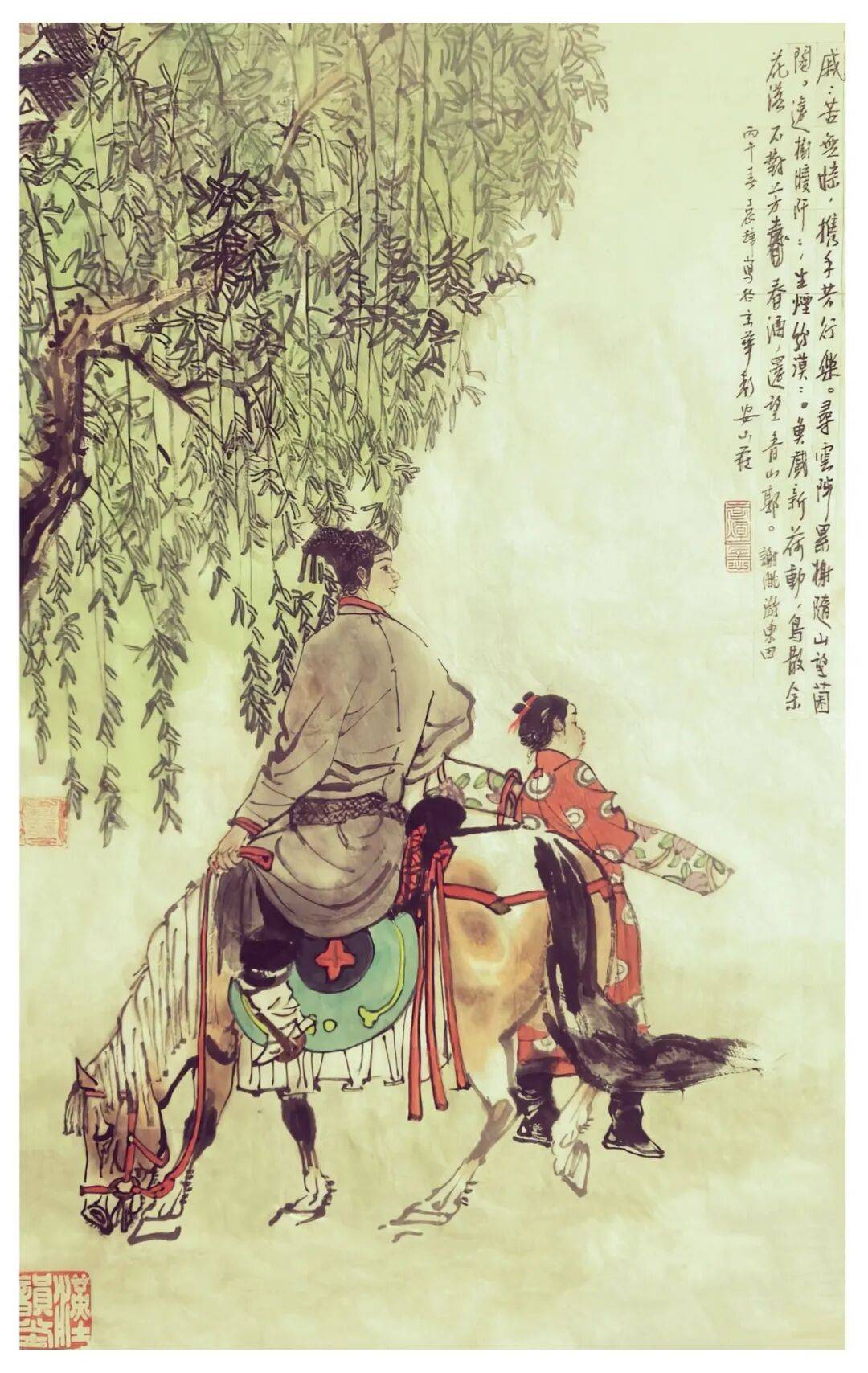 《登科后》孟郊昔日龌龊不足夸今朝放荡思无涯春风
