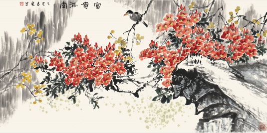 ǩԼ����������������־����־�����ʮһ���͵ڶ���������