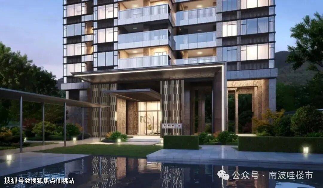 2026年3月官方热搜:【叠翠莑】官方售楼处电话→ 搜狐Ai热搜24小时电话→2026百科Ai热搜最新房价→@叠翠莑官方售楼处中心电话_珠海 ...