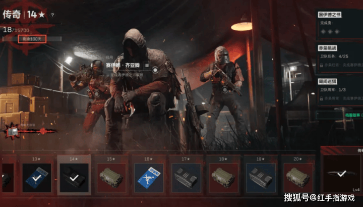 三角洲行动s9赛季爆料!三角洲行动s9赛季新干员/s9核电站/新武器全爆料