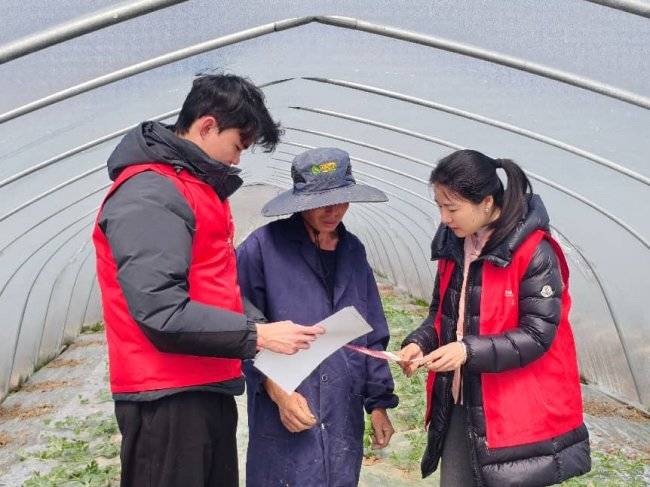 邮储银行瑞安市支行团支部开展学雷锋主题活动(图4) 邮储银行瑞安市支行团支部开展学雷锋主题活动(图4)