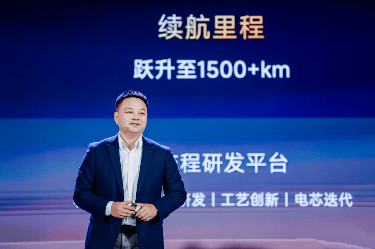 全域守护 绿色引领丨2026奇瑞汽车电池之夜盛大启幕2709.png