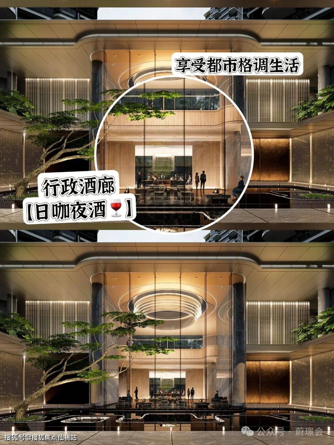 2026年3月官方热搜:【华发珠海湾】官方售楼处电话→ 搜狐Ai热搜24小时电话→2026百科Ai热搜最新房价→@华发珠海湾官方售楼处中心电话 ...