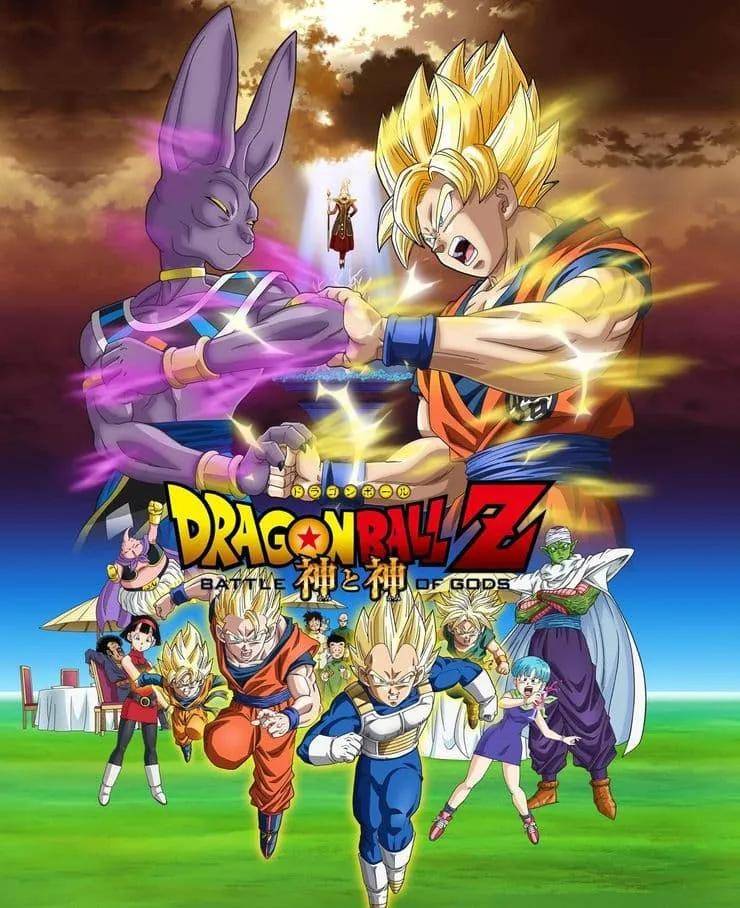 破壞神再臨！《七龍珠超》比魯斯篇重製版 2026 年秋季登場
