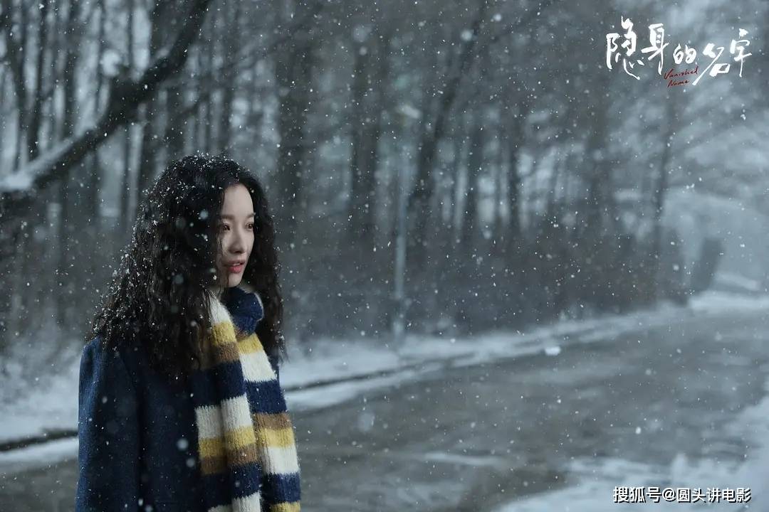 正在热播的五部电视剧，《逐玉》跌至第二，你在追哪一部？