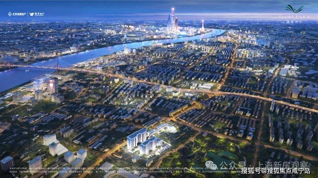 上海杨浦翎翠滨江官方售楼处 2026 最新发布!杨浦翎翠滨江 杨浦滨江新房热搜好房重磅推出必看楼盘详情_认证_项目_名字