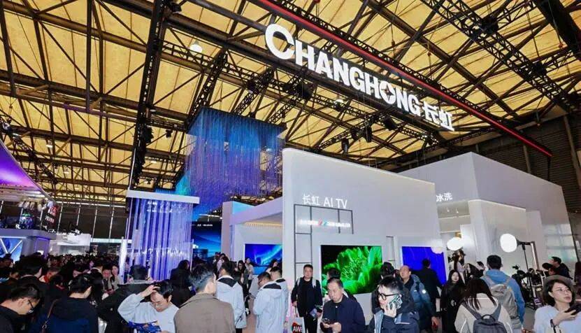 对话长虹熊鹏程：解码“光色场同控”背后，长虹RGB赛道的破局之道