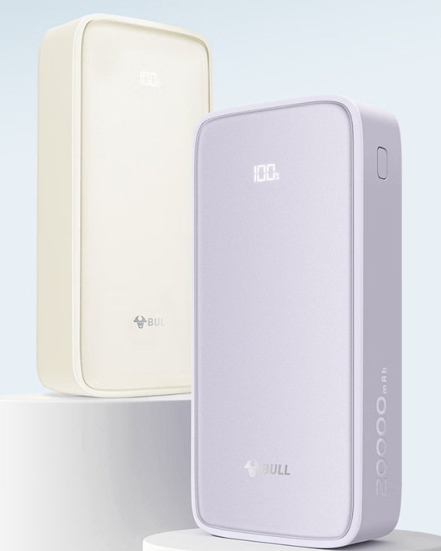 移动电源什么品牌好?盘点2026年移动电源比较好10款品牌,移动电源这样子选