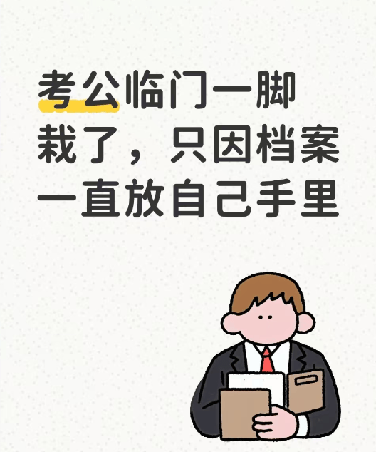 安定医院老年人看病代挂号合规加急协调的简单介绍 安定医院老年人看病代挂号合规加急协调的简单介绍