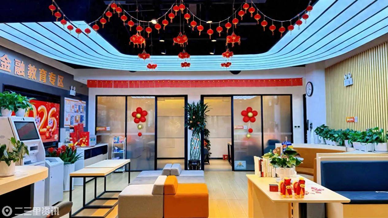 平安产险辽宁分公司升级“温暖驿站”打造便民+金融+风险防控一体化服务新典范