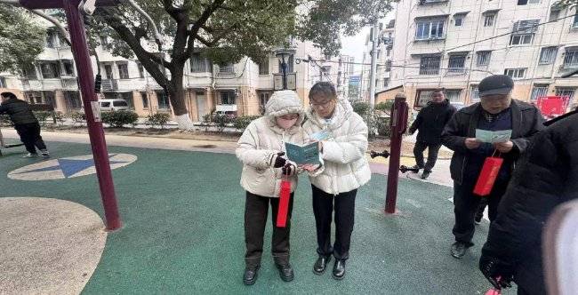 民生银行舟山定海支行积极开展维护金融安全主题宣传活动(图1) 民生银行舟山定海支行积极开展维护金融安全主题宣传活动(图1)