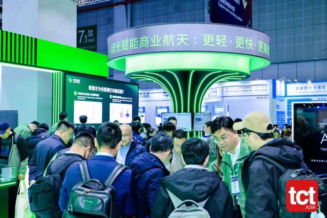 希禾增材：绿激光大层厚3D打印纯铜，梯度/复合材料也上新！