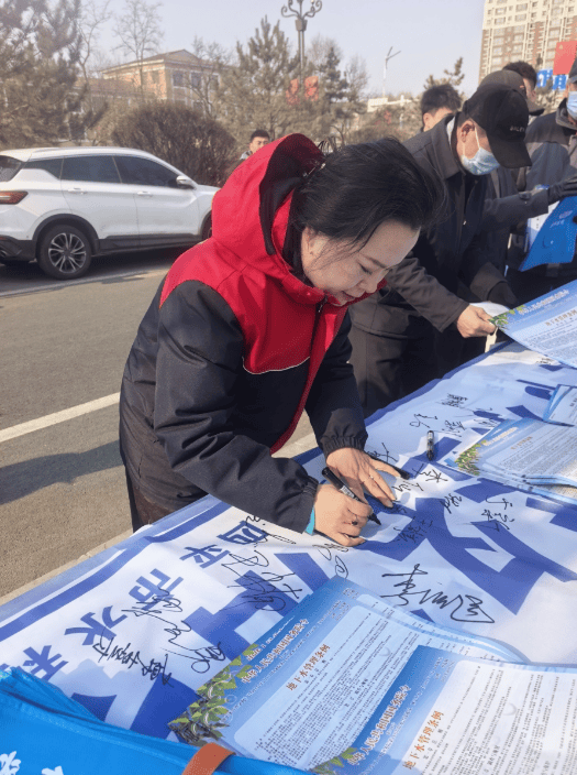 金士百工厂联动四平市水利局共庆世界水日 