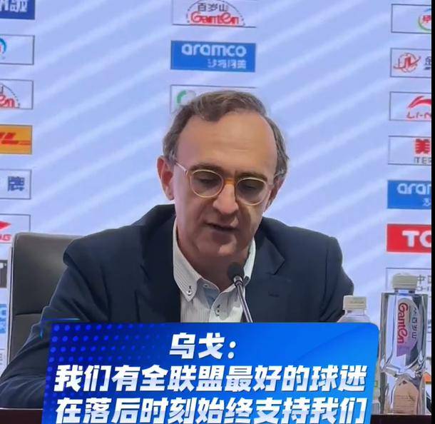 辽宁险胜同曦,乌戈大赞替补球员!数据一览谁是最大功臣,非赵继伟