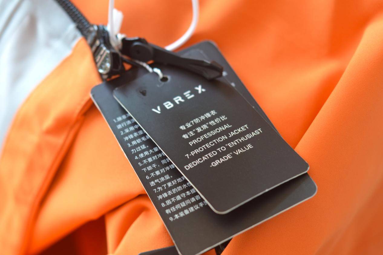 重装越野7防Vbrex冲锋衣测评：罕见平价却死磕专业发烧性能而爆火