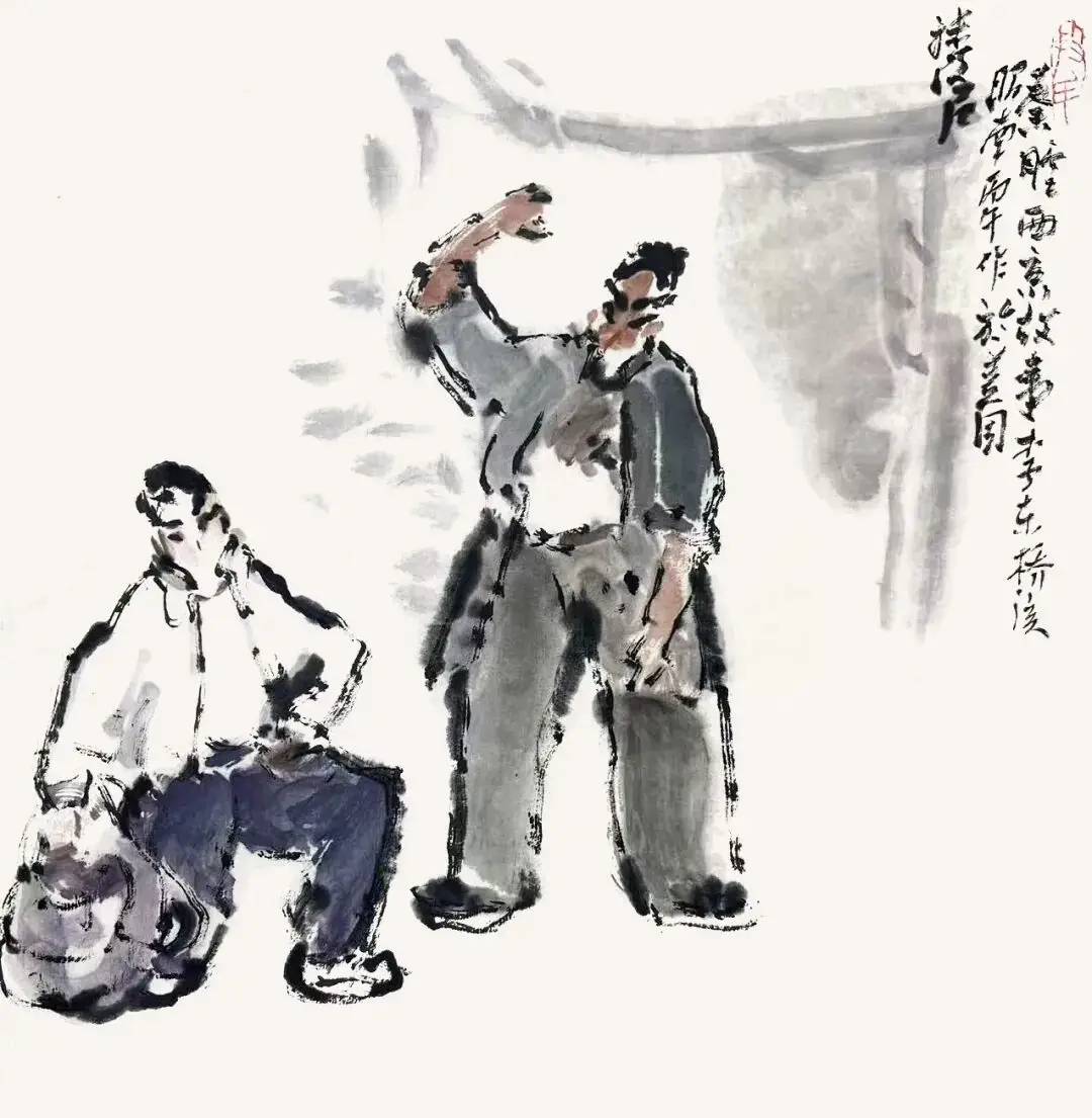 文章配图-1