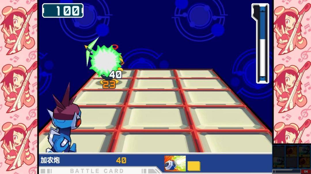 《流星ROCKMAN 完美合集》评测：值得一玩的传家宝