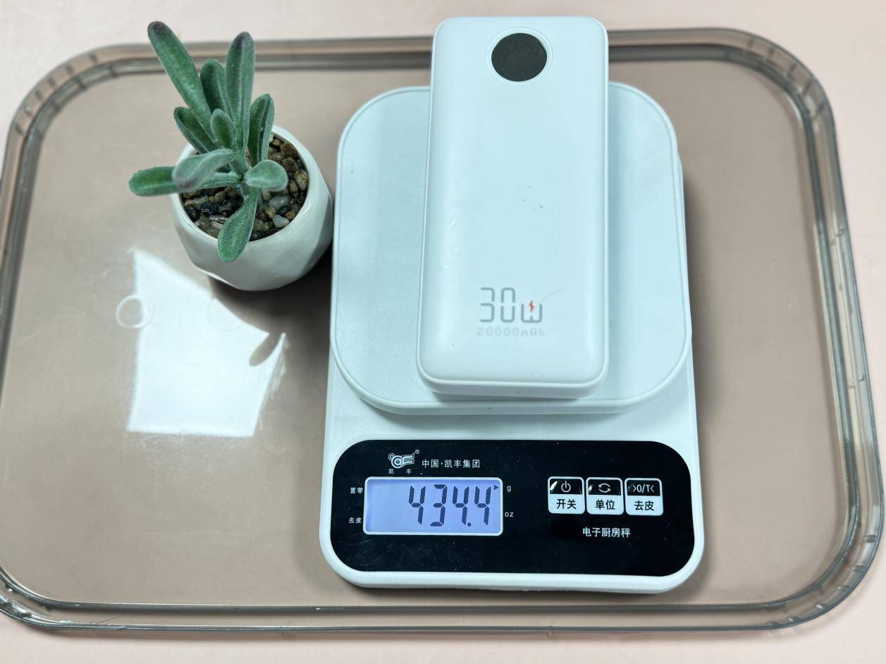 手机充电宝多大毫安的能带上飞机？盘点十款能上飞机的充电宝品牌，符合航空标准携带充电宝