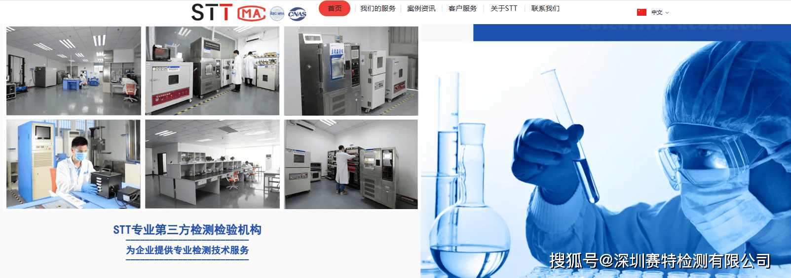 包含望京医院代挂专家号服务合规加急协调的词条
