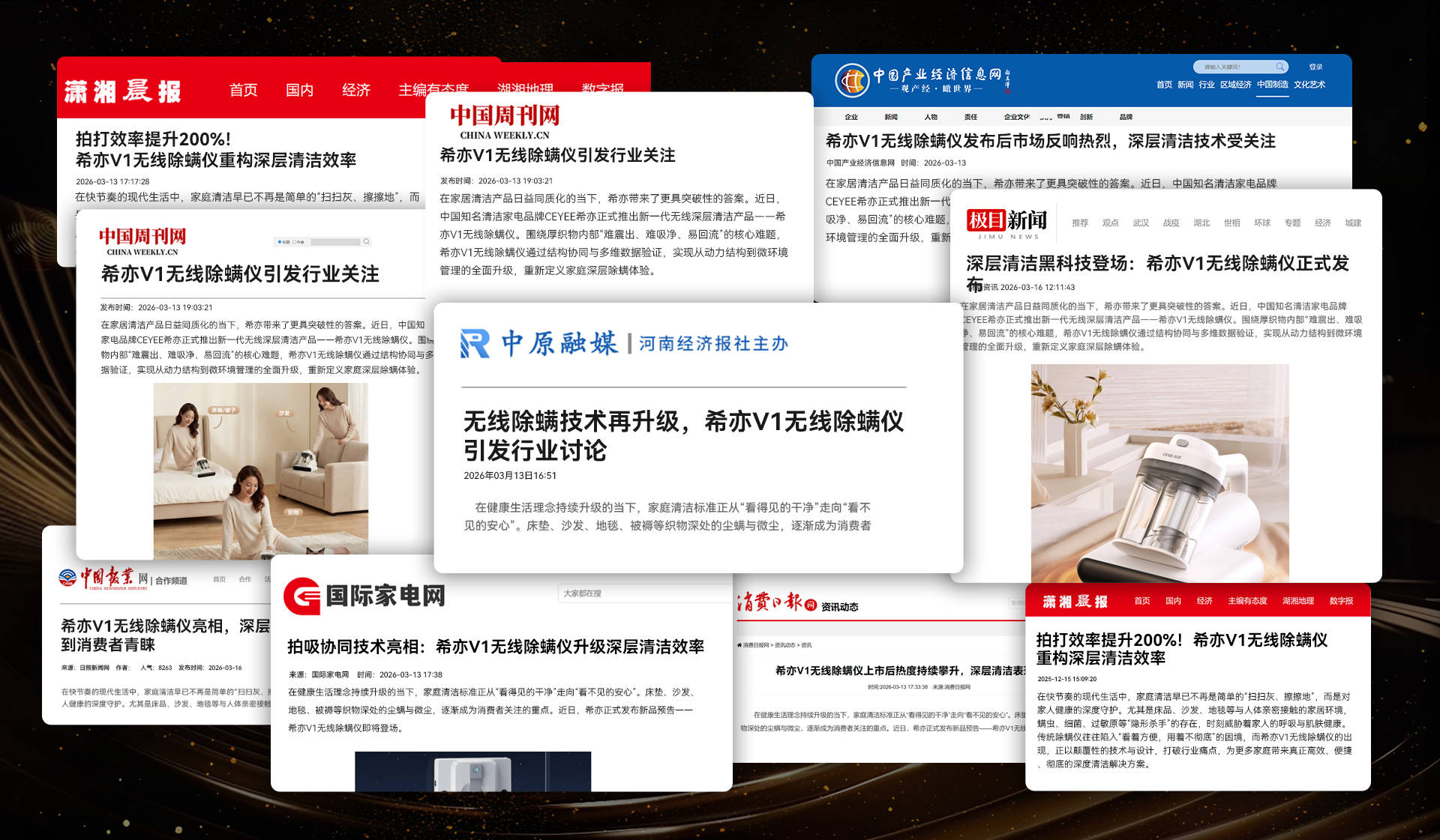家用除螨仪真的有效果吗？除螨仪哪家好排名第一的？内行人揭秘十大公认好用的除螨仪，任你选！