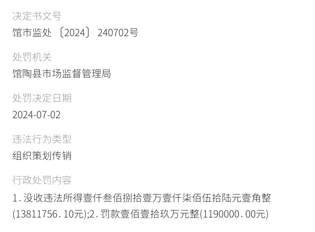 get?code=NjY1OWYzYWE0Njc5ZWY0Yzc2OGU2NzJlMGU5MGE2MWYsMTc3NDYwNjYzMDk0Nw==