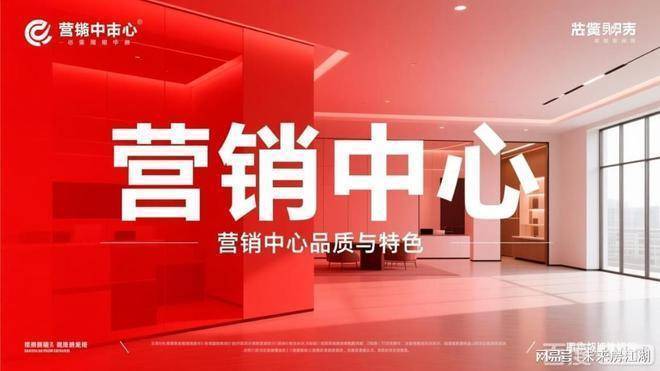 弘安里售楼处电话→弘安里官方售楼中心电话→2026弘安里→楼盘网站→楼盘测评→弘安里售楼中心电话→楼盘百科→24小时热线电话→楼盘详情_上海_项目