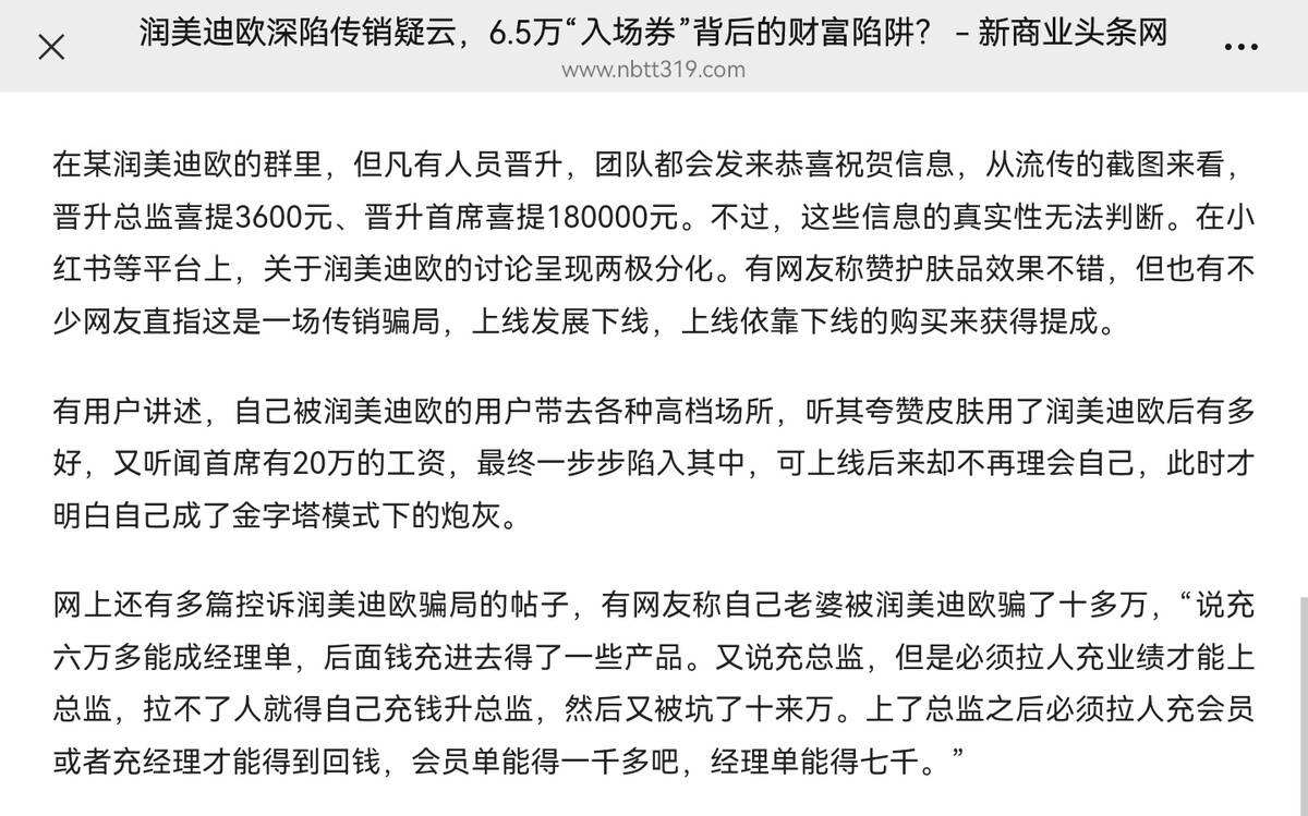 get?code=ZjM5ZmZiNmM1NjA4MDExZmIxMzEwNWQ3OTZjOTUzYzcsMTc3NDYwNjYzMDk0Nw==