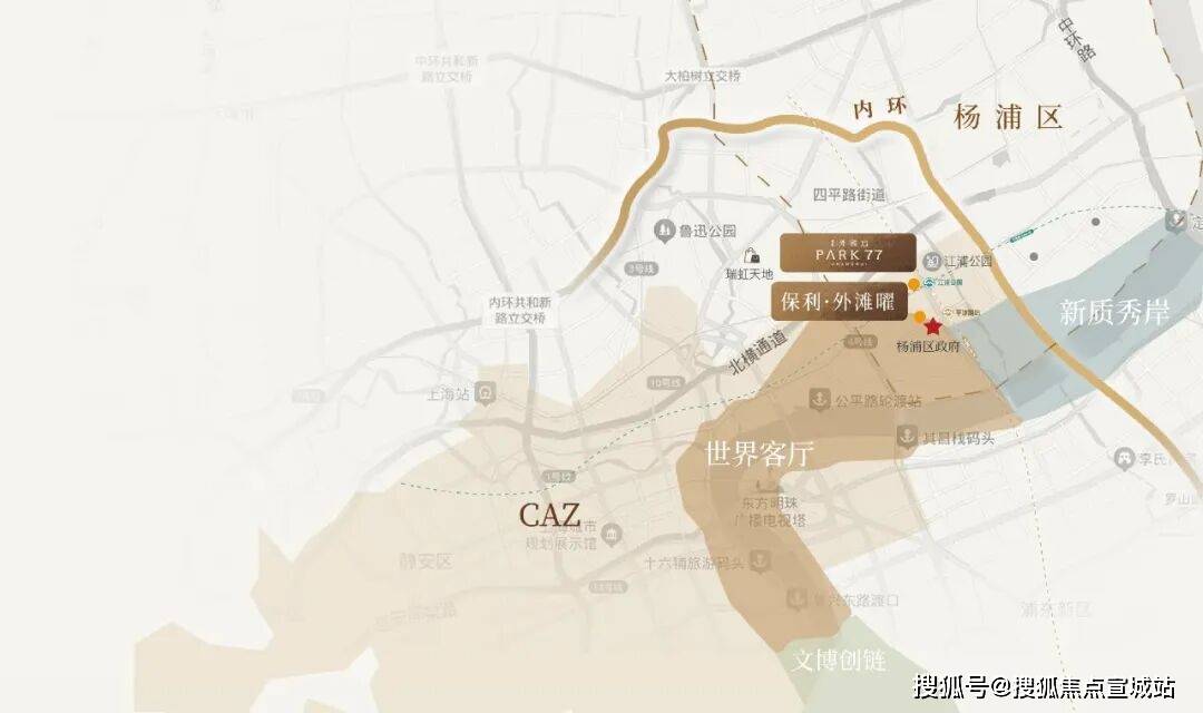 官方聚焦杨浦滨江 2026 新盘保利外滩曜深度解析值得买吗 图文详解优缺点房价户型配套全攻略_项目_上海市