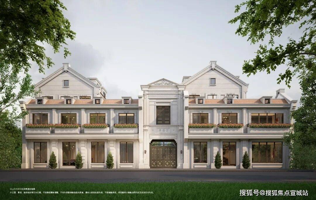 官方聚焦杨浦滨江 2026 新盘保利外滩曜深度解析值得买吗 图文详解优缺点房价户型配套全攻略_项目_上海市