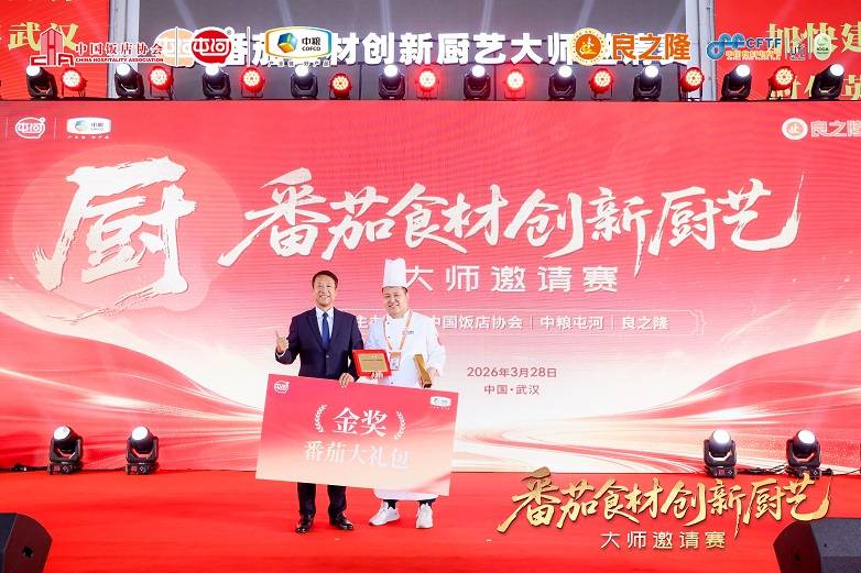 微信图片_20260330102143_121_27.jpg