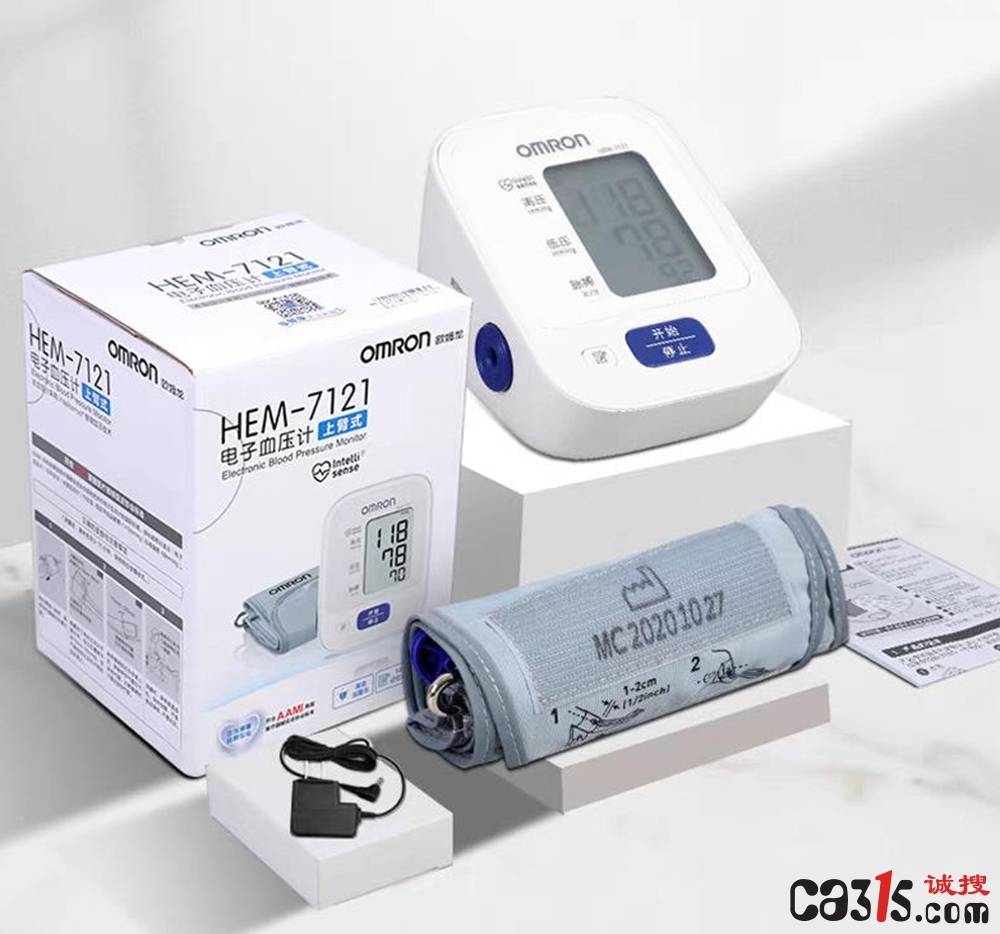 欧姆龙区域负责人被指“下套”骗钱 经销商千万元货款要不回(图2) 1774599545724604.jpg