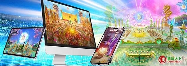 慈恩天下，让每一份思念都有归处：清明节，感受传统孝道的现代温度(图1)