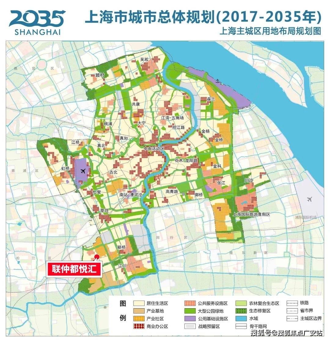 闵行联仲都悦汇旗忠别墅区纯联排现房丨建面262