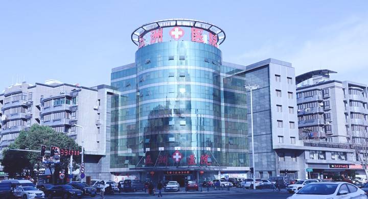 多名患者曝光南京江宁五洲医院乱象:指其低价引流、过度医疗(图2) get?code=NDVhYmNmNGNjZDQ0MTMyZDlhZTRjYjU5ZTc0NjcwNzQsMTc3NDg0MDk5NDA1MA==