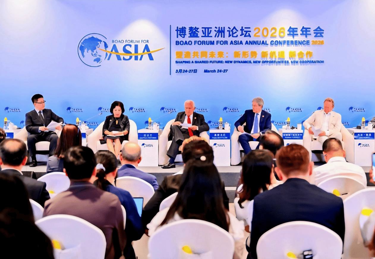 瑞得莱恩酒业集团总裁获邀参会博鳌亚洲论坛