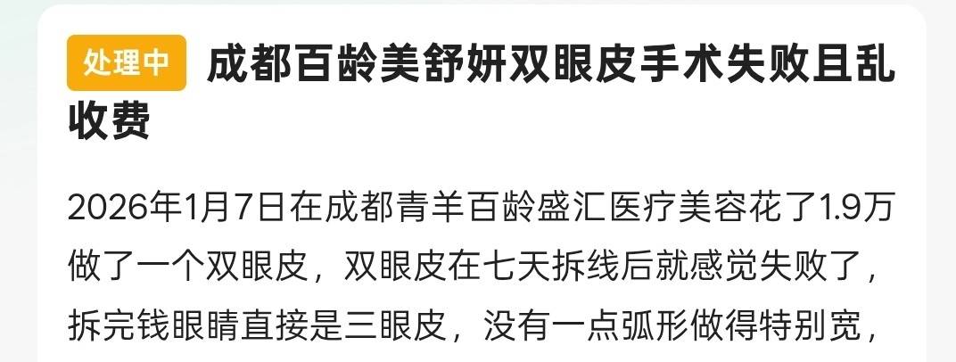 get?code=OTI5ZGUwM2E3YmQwNDY4YWM1NTVlY2FmNjcxODBlZjUsMTc3NTAyNDk2NzMxNg==