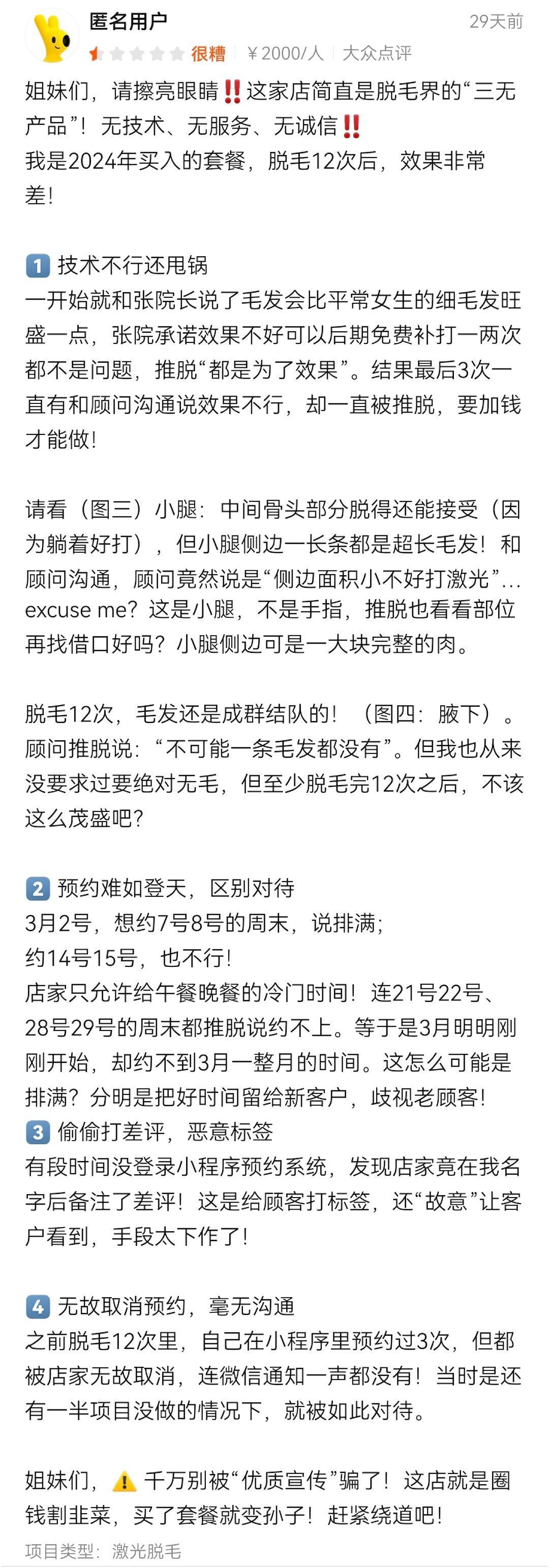 get?code=ZTBkY2IxYjdhZDU3NjM4Y2ZlZmE2MzBhMTJkMmVkYTgsMTc3NTE5ODcyMDk0MA==