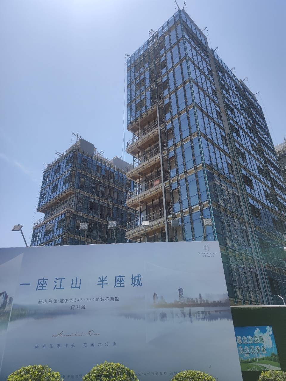 2026苏州名瑾商务中心写字楼(售楼处) 官网 -售楼中心电话 - 环境 - 户型 - 价格 - 地址 - 楼盘详情 - 配套 - 电话 ...