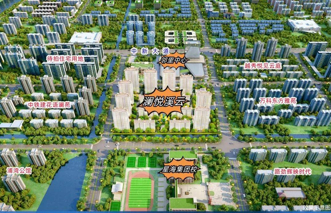 2026苏州澜悦溪云(售楼处) 官网 -五矿澜悦溪云售楼中心电话 - 环境 - 户型 - 价格 - 地址 - 楼盘详情 - 配套 - 电话 ...