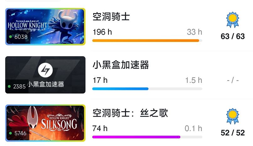 为什么现在夸游戏，要骂它是个垃圾？