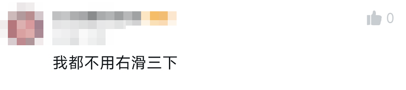 为什么现在夸游戏，要骂它是个垃圾？