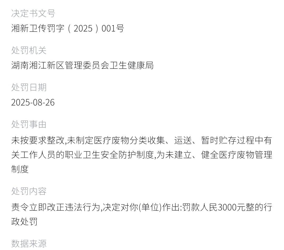 get?code=OGRlYzdmMGNhOWIzZDI2NGVlNTExYWM4NWMxZTliMWIsMTc3NTQ2MTQ1NzM1OA==