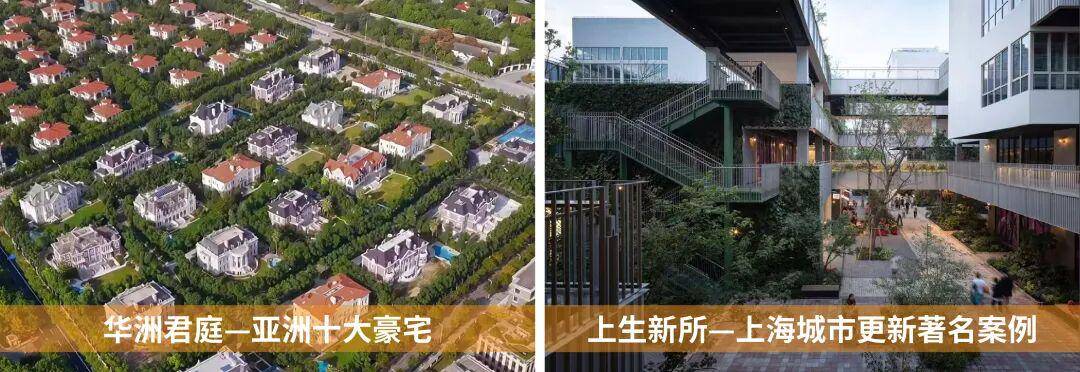 高福云境官方售楼处电话(高福云境)官方网站-高福云境营销中心欢迎您-楼盘详情•最新价格-户型图-容积率_购房_项目_风貌