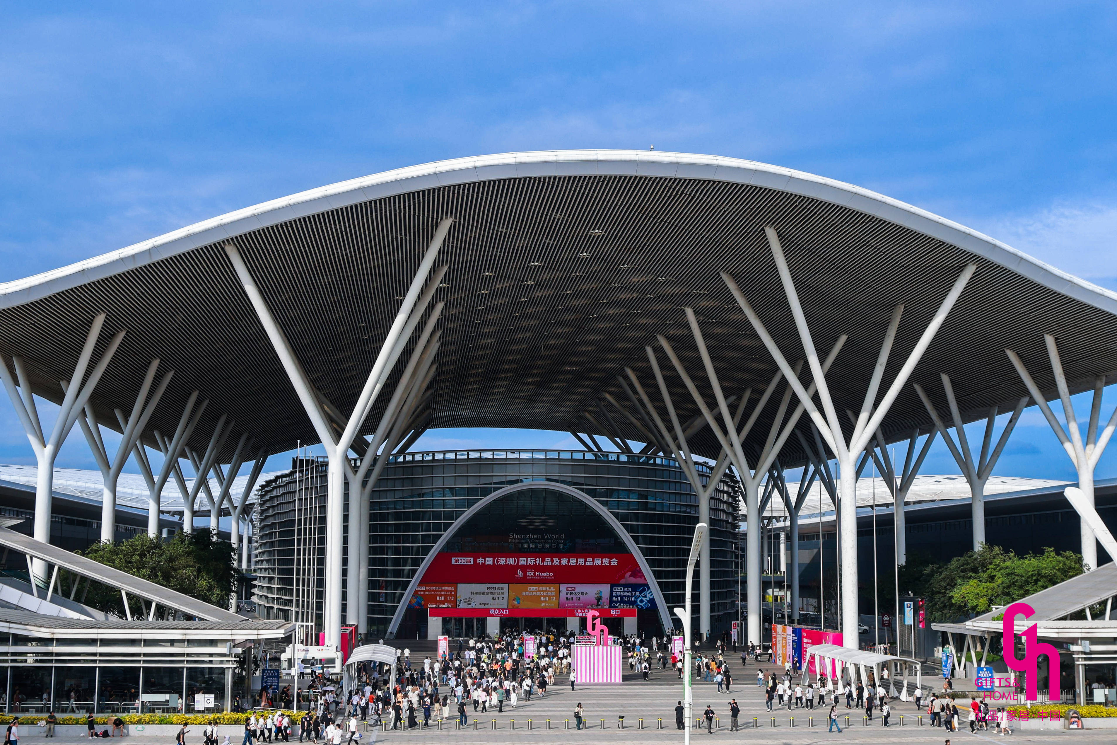 “有面”与“可持续”兼得!2026深圳礼品家居展引领绿色礼赠的价值升级(图12) “有面”与“可持续”兼得!2026深圳礼品家居展引领绿色礼赠的价值升级(图12)