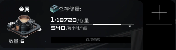 亿万光年4.8公测啦！亿万光年新手开荒、战力升级顺序、新手编队全指南