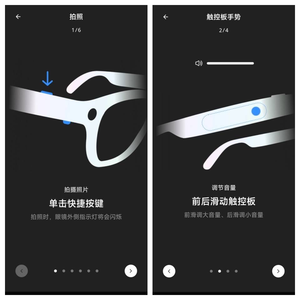 拍照、听歌、翻译、AI样样精通，千元WAGAWAGA AI眼镜初体验！