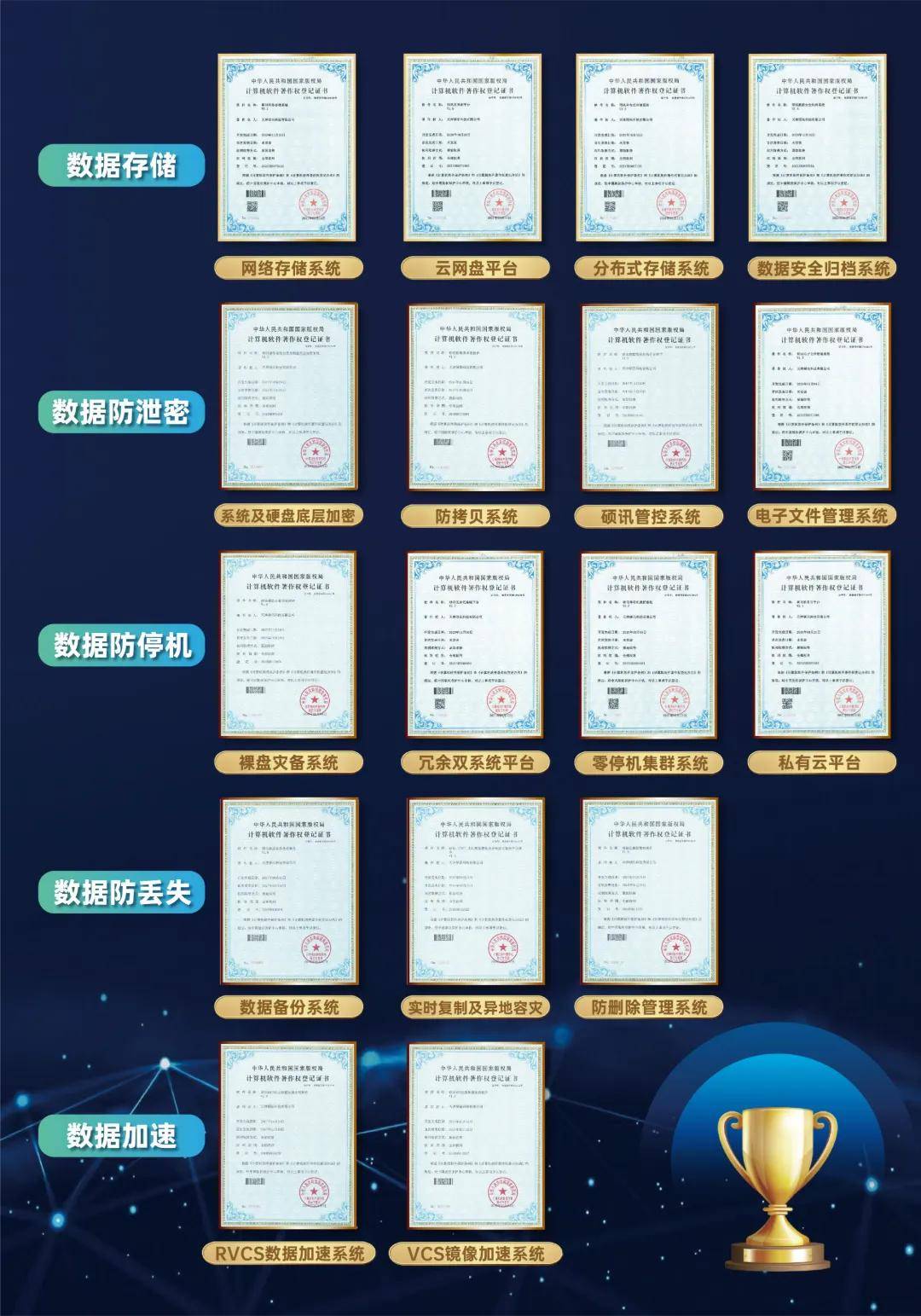 著作2_画板 1_画板 1_画板 1_画板 1.jpg