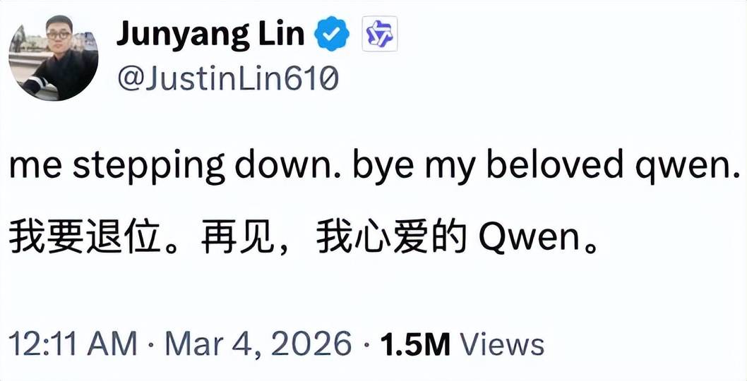 阿里AI架构大调整 淘宝闪购“换帅” 一场关乎千亿目标的“豪赌”