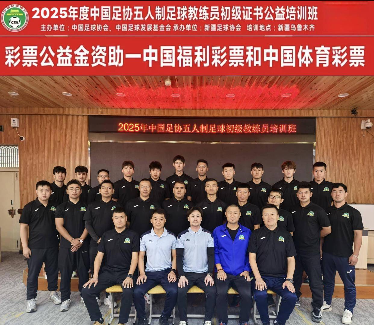 中国女足青训惊现技术代差！U16输日本竟因无法完成三脚传球？